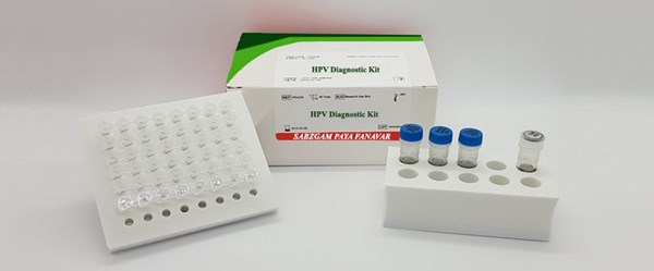 Diagnostic kits List